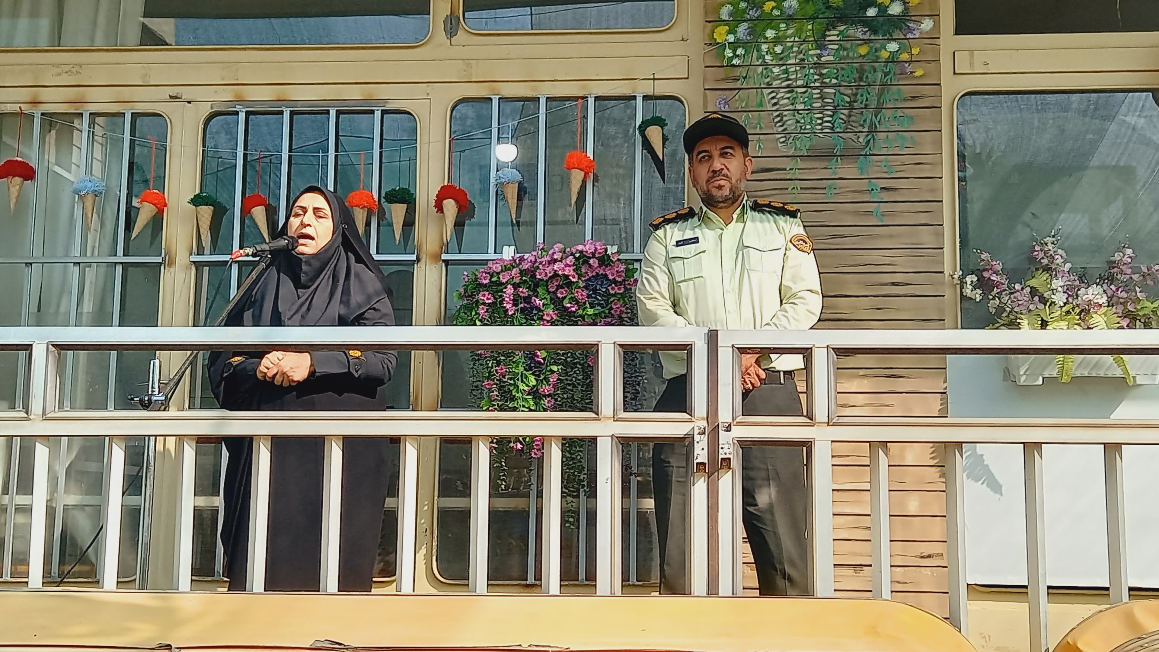 هفته ی نیروی انتظامی