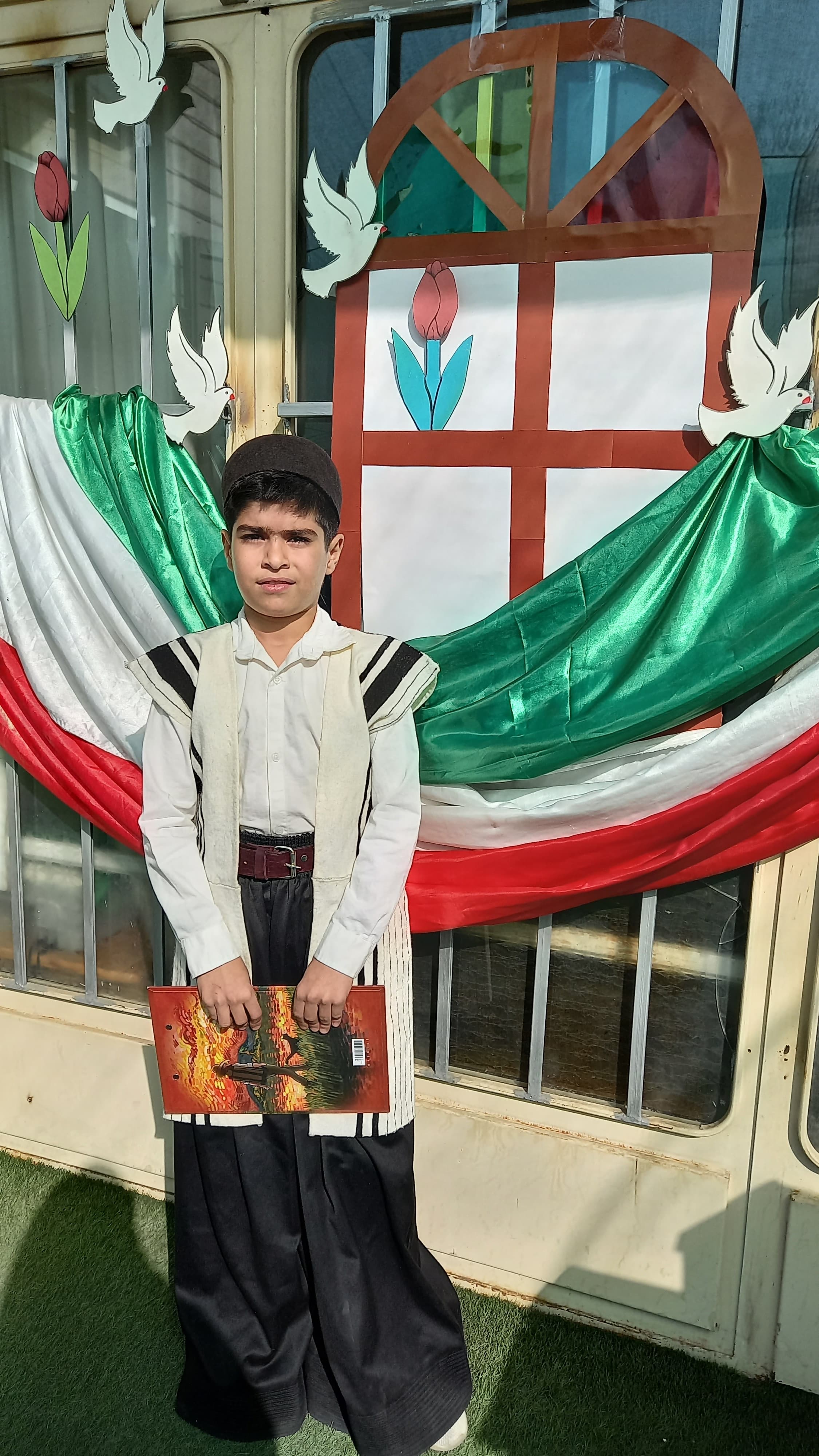 جشن ایران